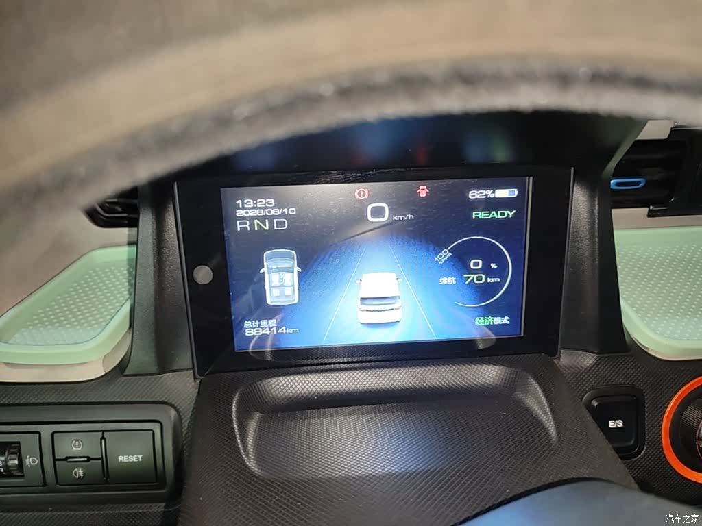 Wuling MINIEV, 2020 8
