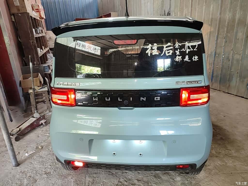 Wuling MINIEV, 2020 4