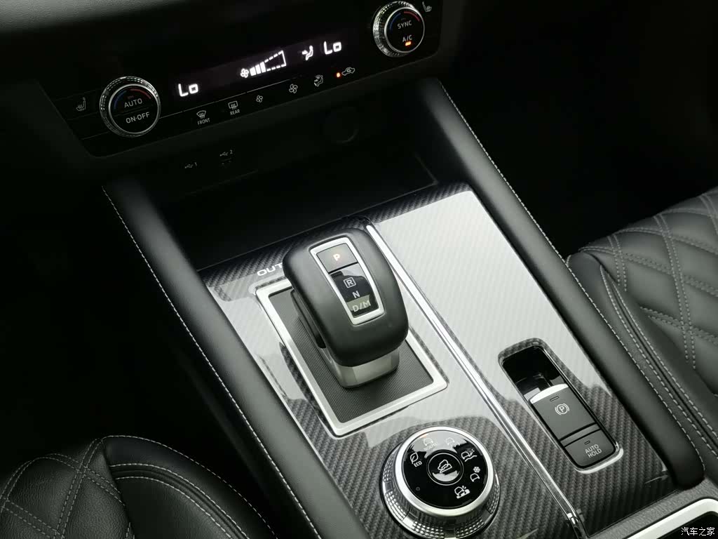 Mitsubishi Outlander, 2023 13