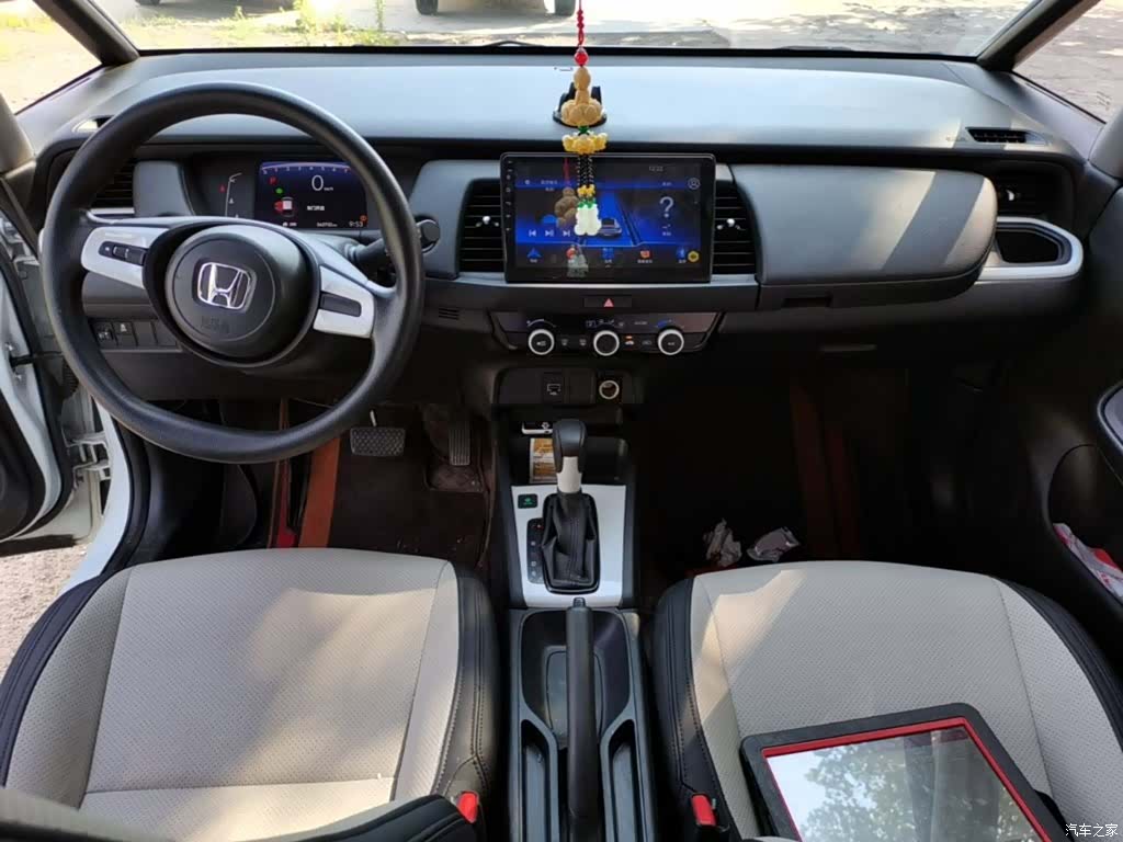 Honda Fit, 2023 10