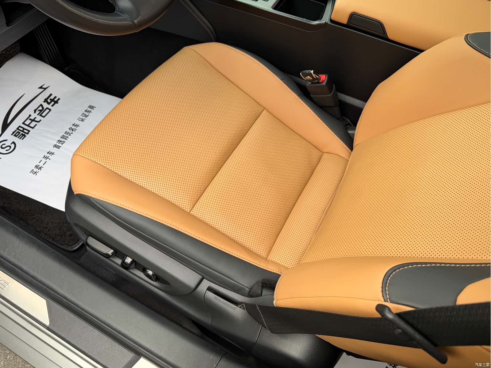 Lexus ES, 2022 14