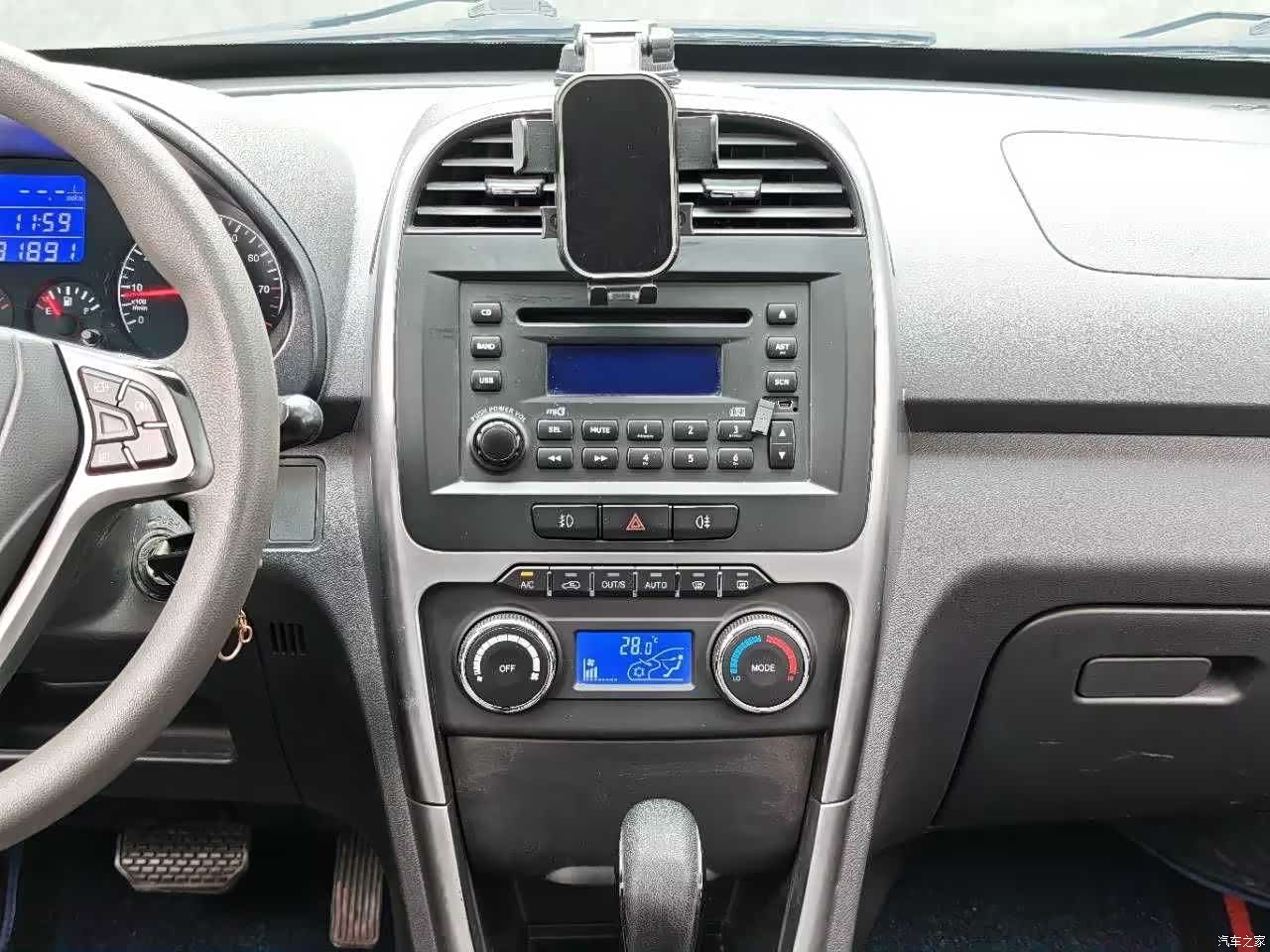 Chery 3, 2015 23