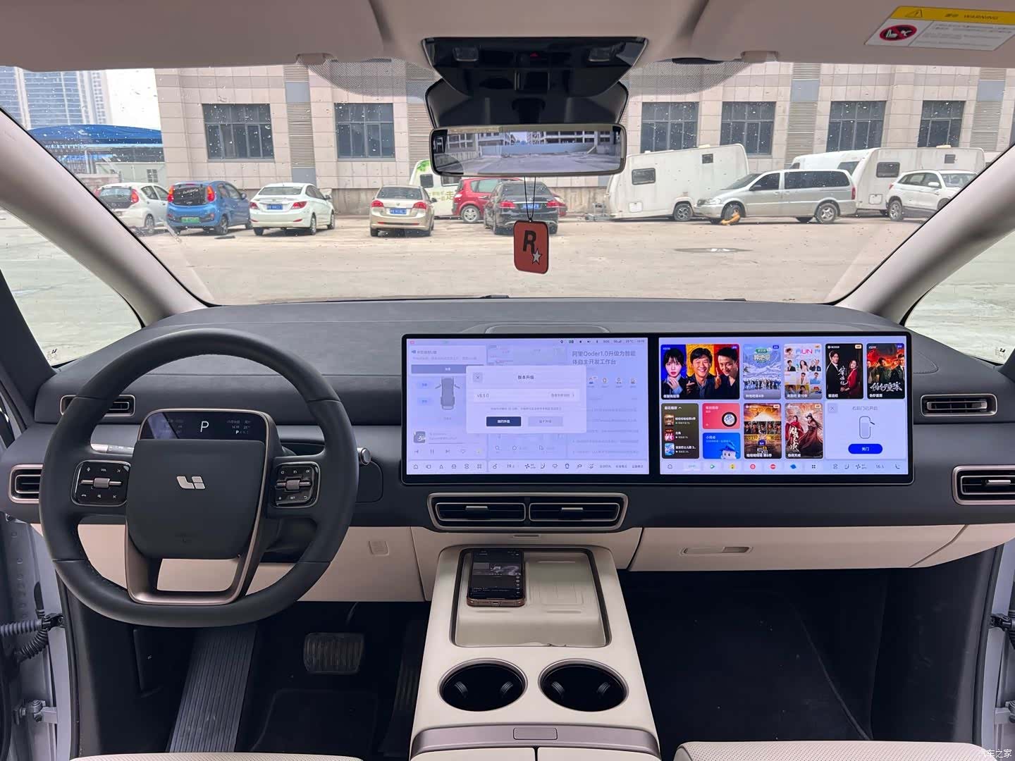 Li Auto MEGA, 2025 6