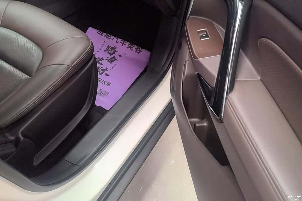 GAC GS4, 2017 8