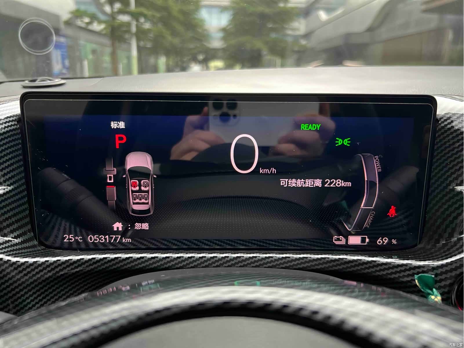 Honda e NS1, 2022 35