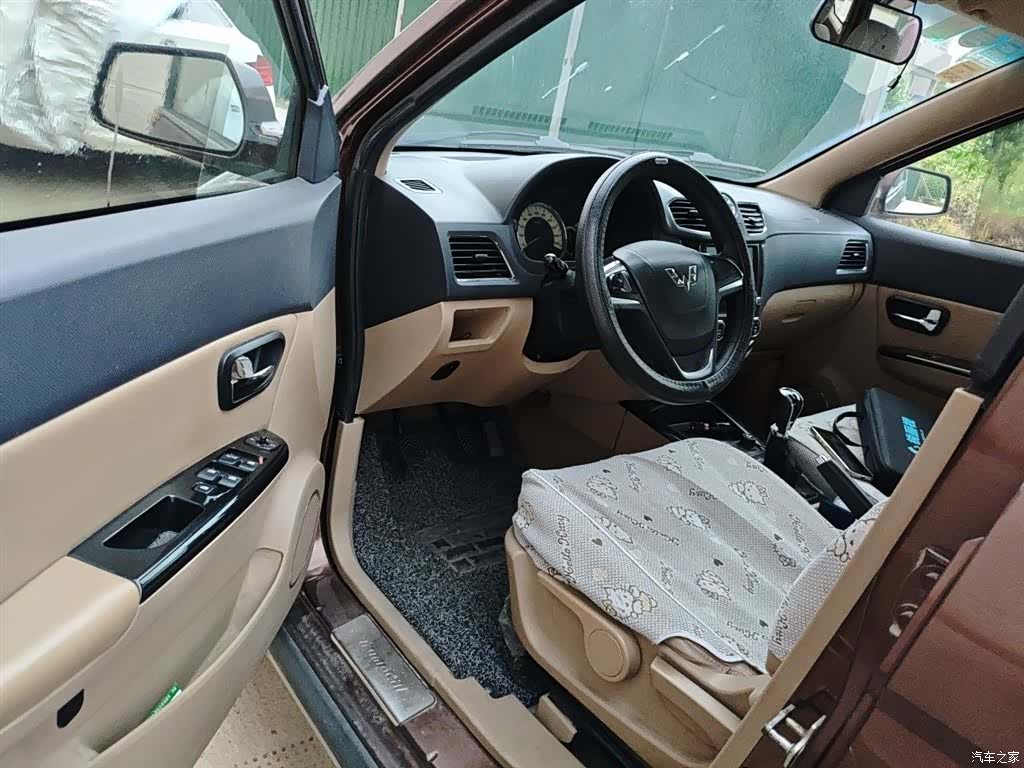 Wuling Hongguang, 2015 14
