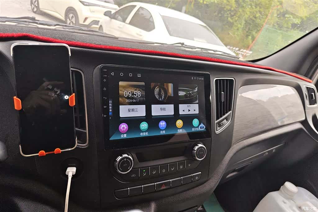 Foton 7, 2025 13