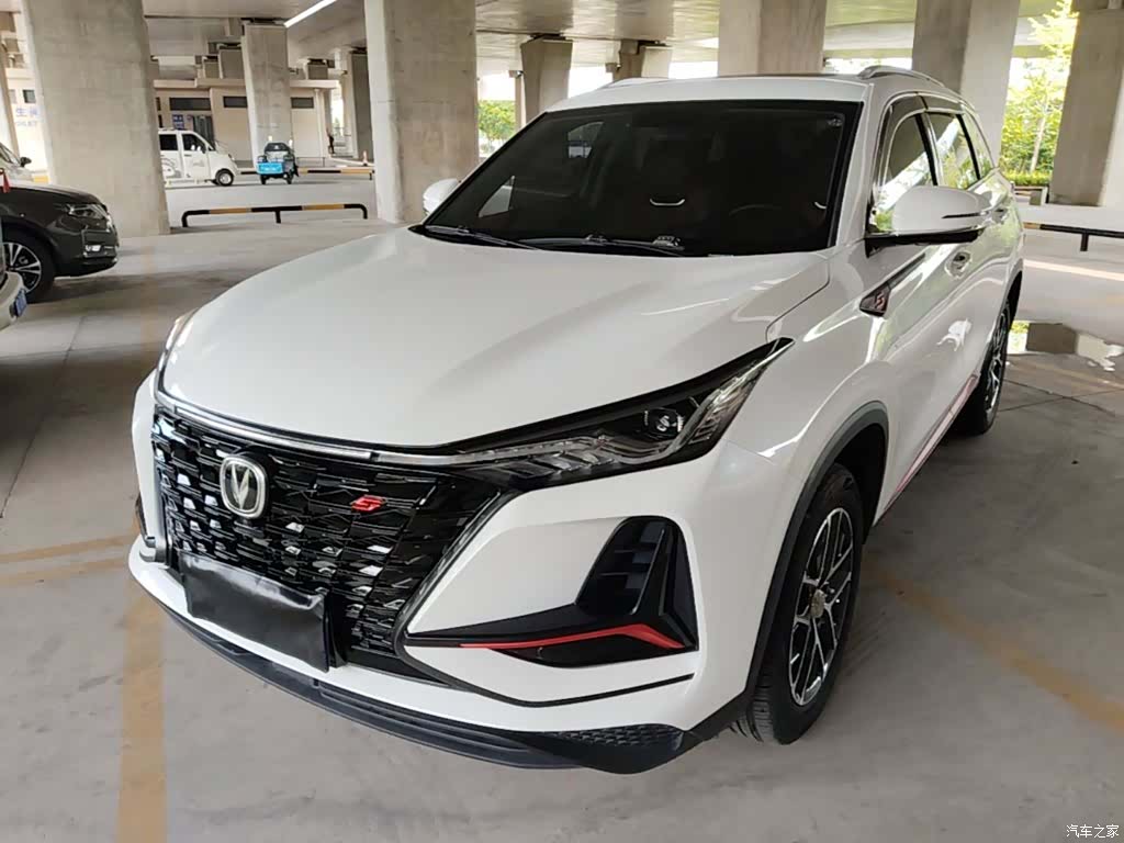 Changan CS75, 2022 2