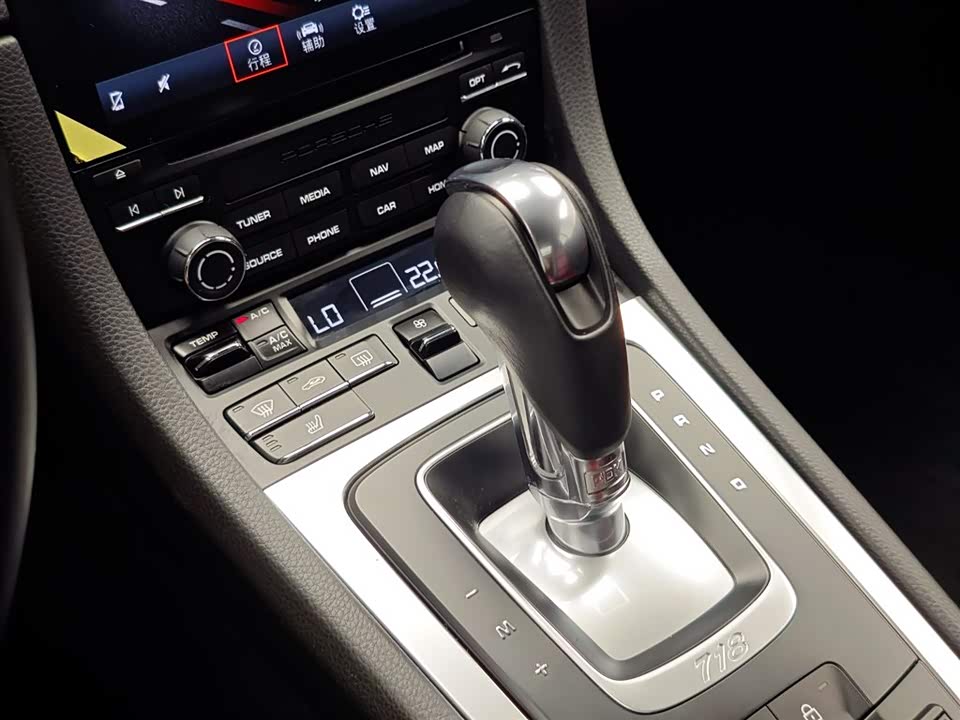Porsche 718 Porsche 718