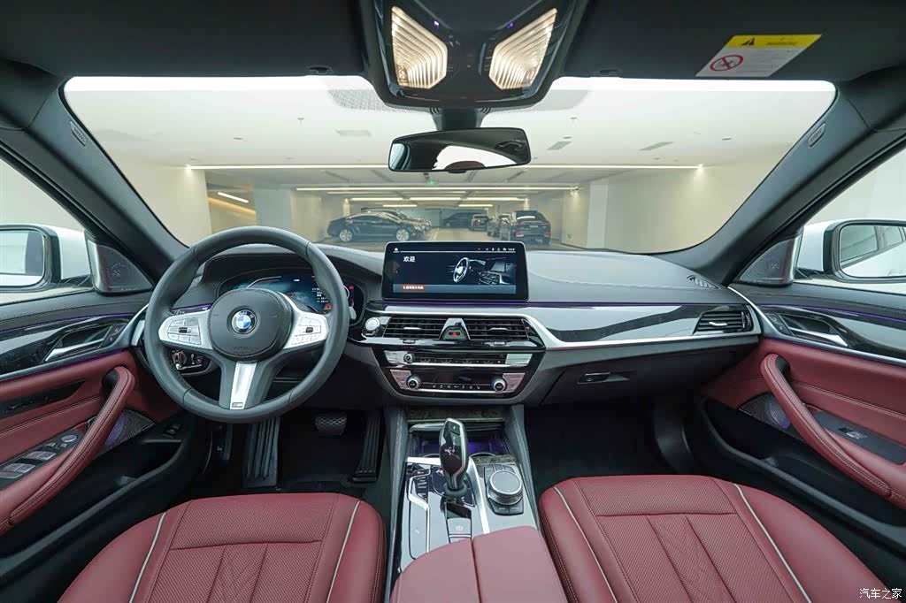 BMW 5 Series, 2023 19