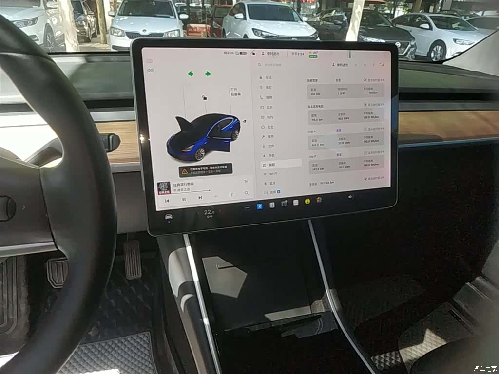 Tesla Model 3, 2020 13