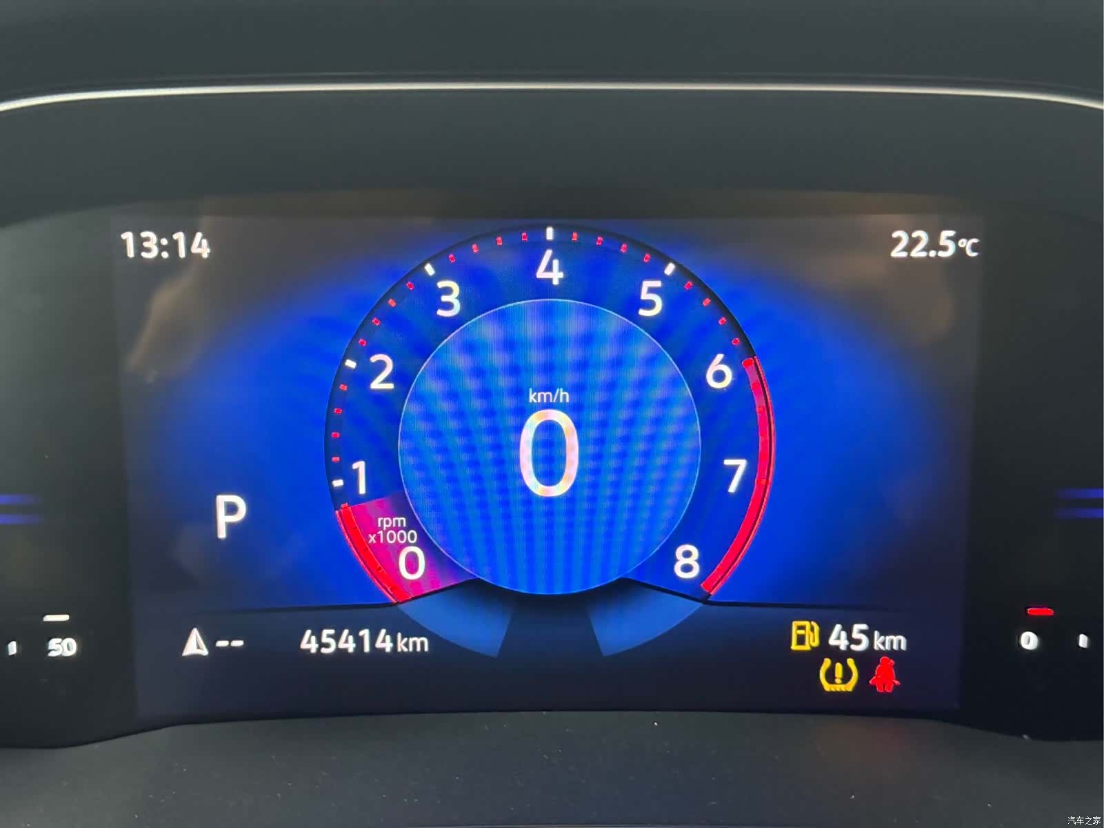 Volkswagen VS7, 2022 7