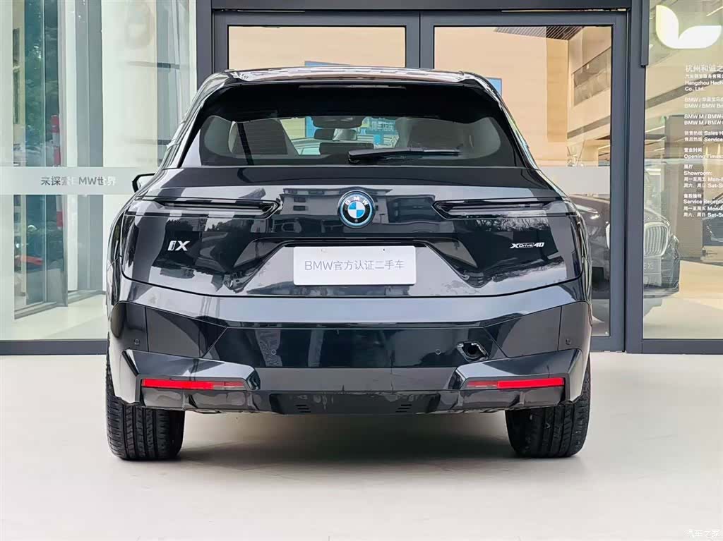 BMW iX, 2023 все фото