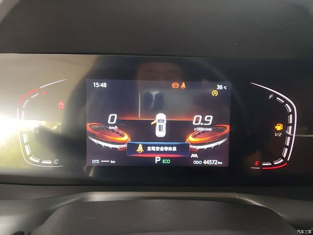 Changan CS75, 2022 12