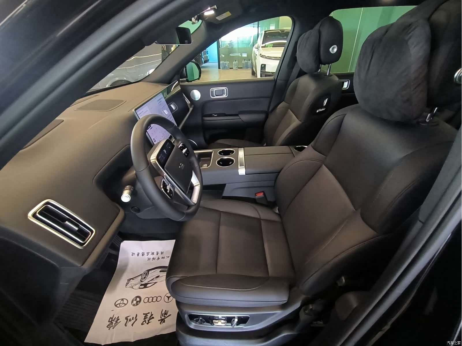 Li Auto L8, 2025 10