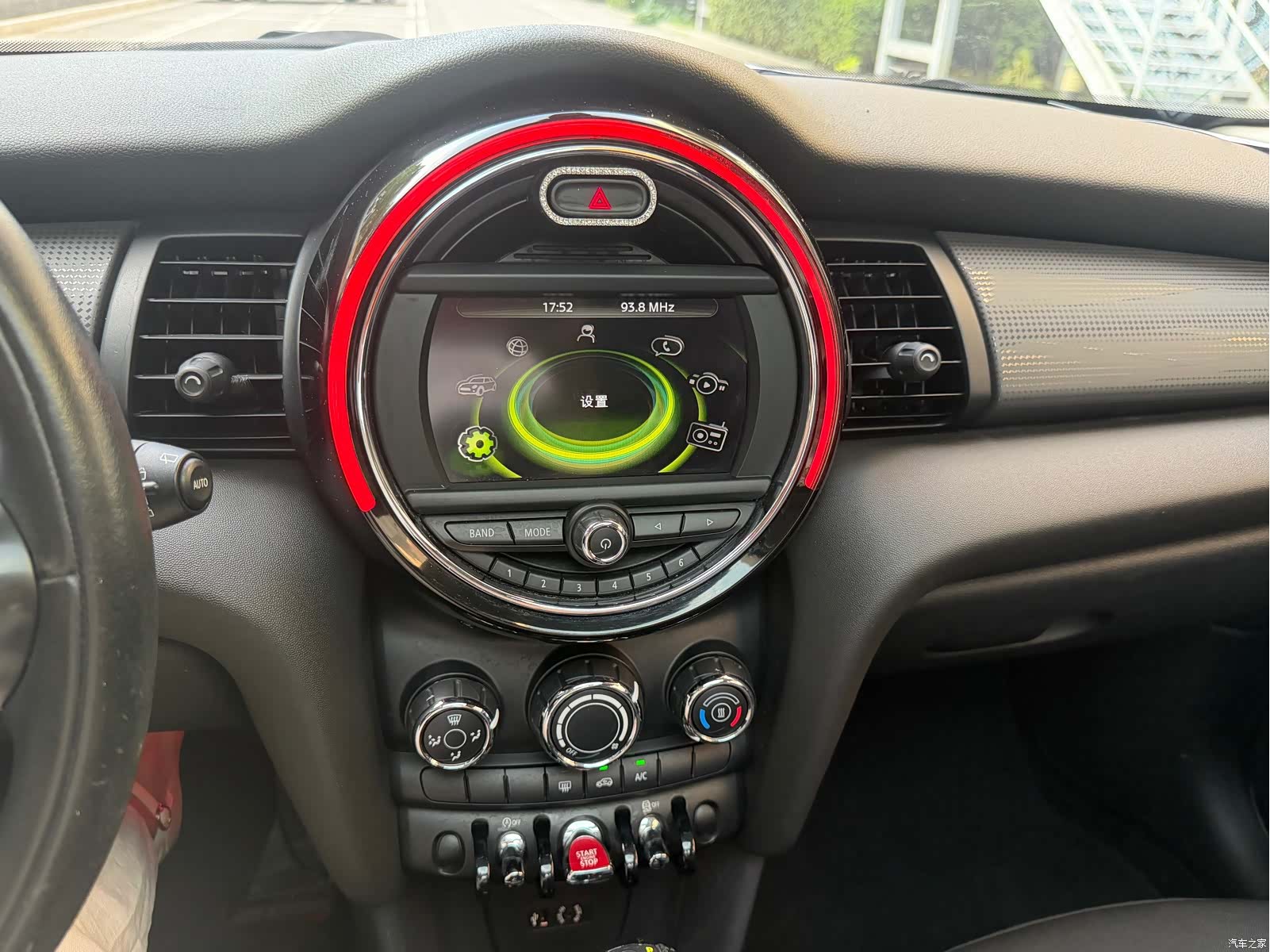 Mini Cooper, 2017 4