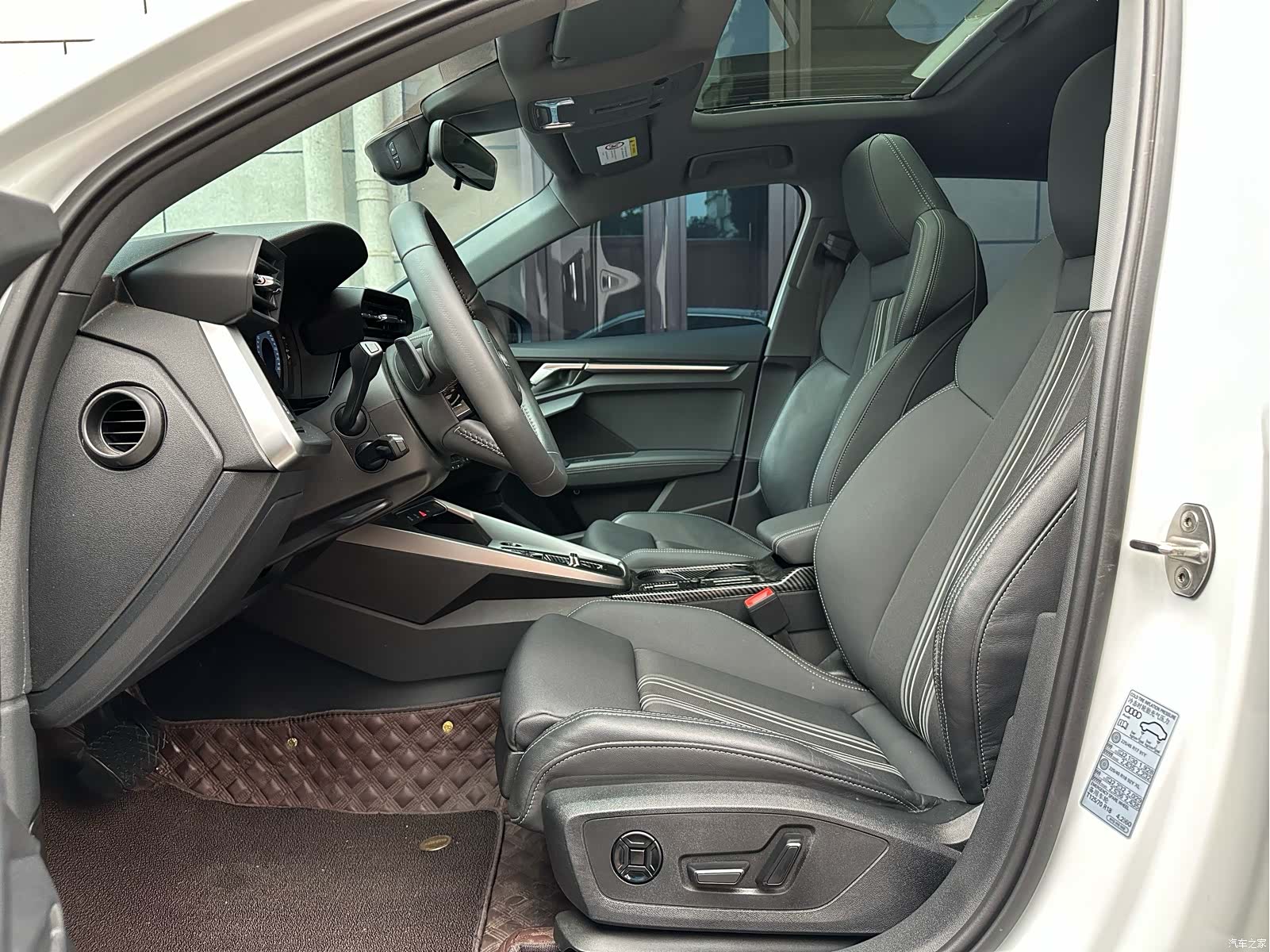 Audi A3, 2022 16