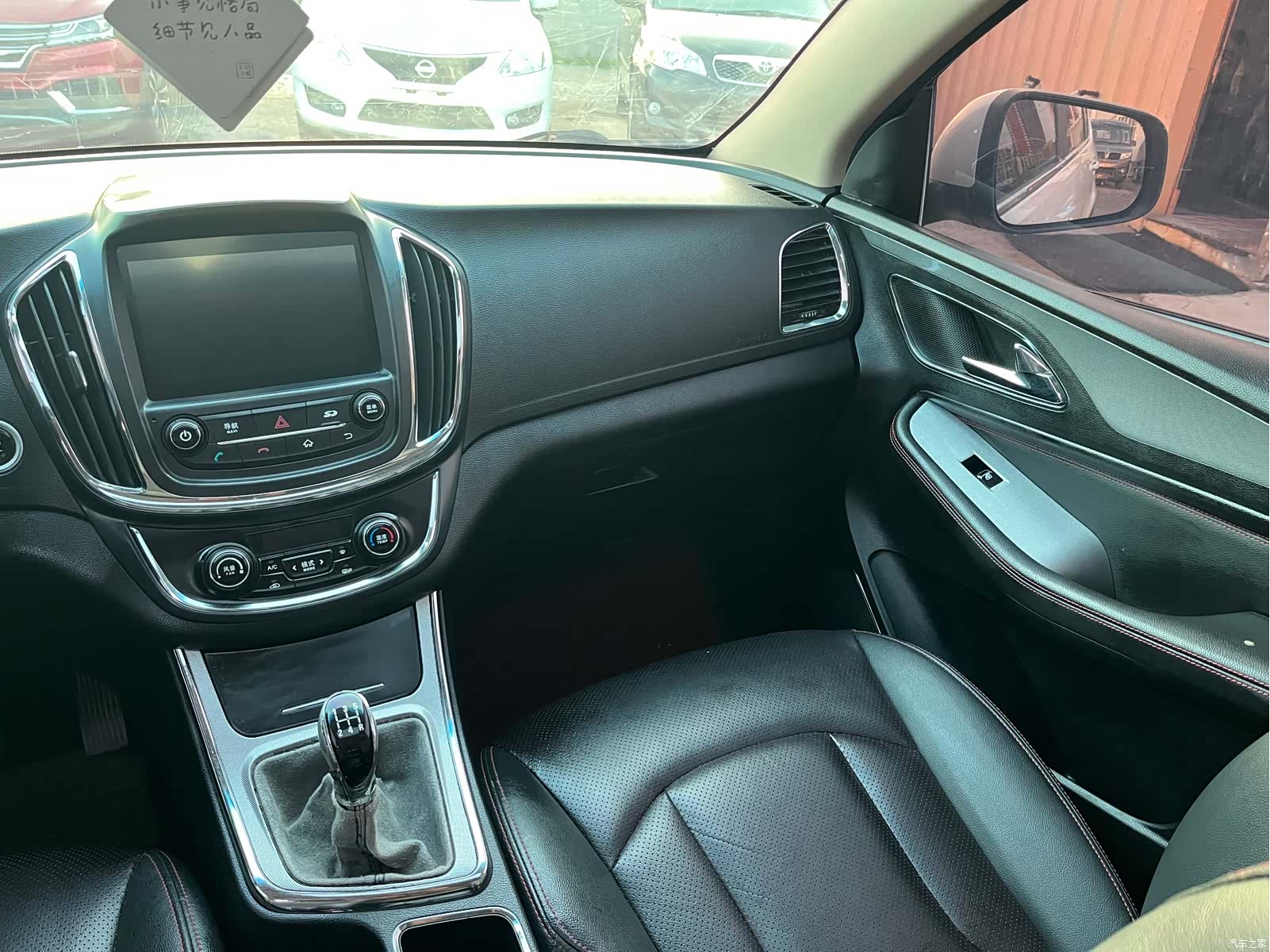 Wuling 560, 2016 12