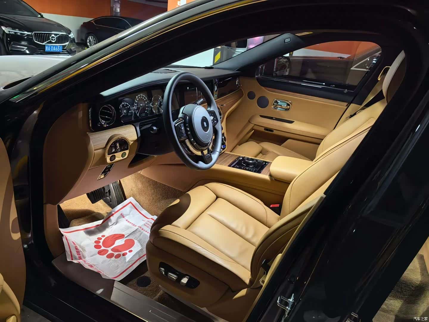Rolls-Royce Ghost, 2024 9