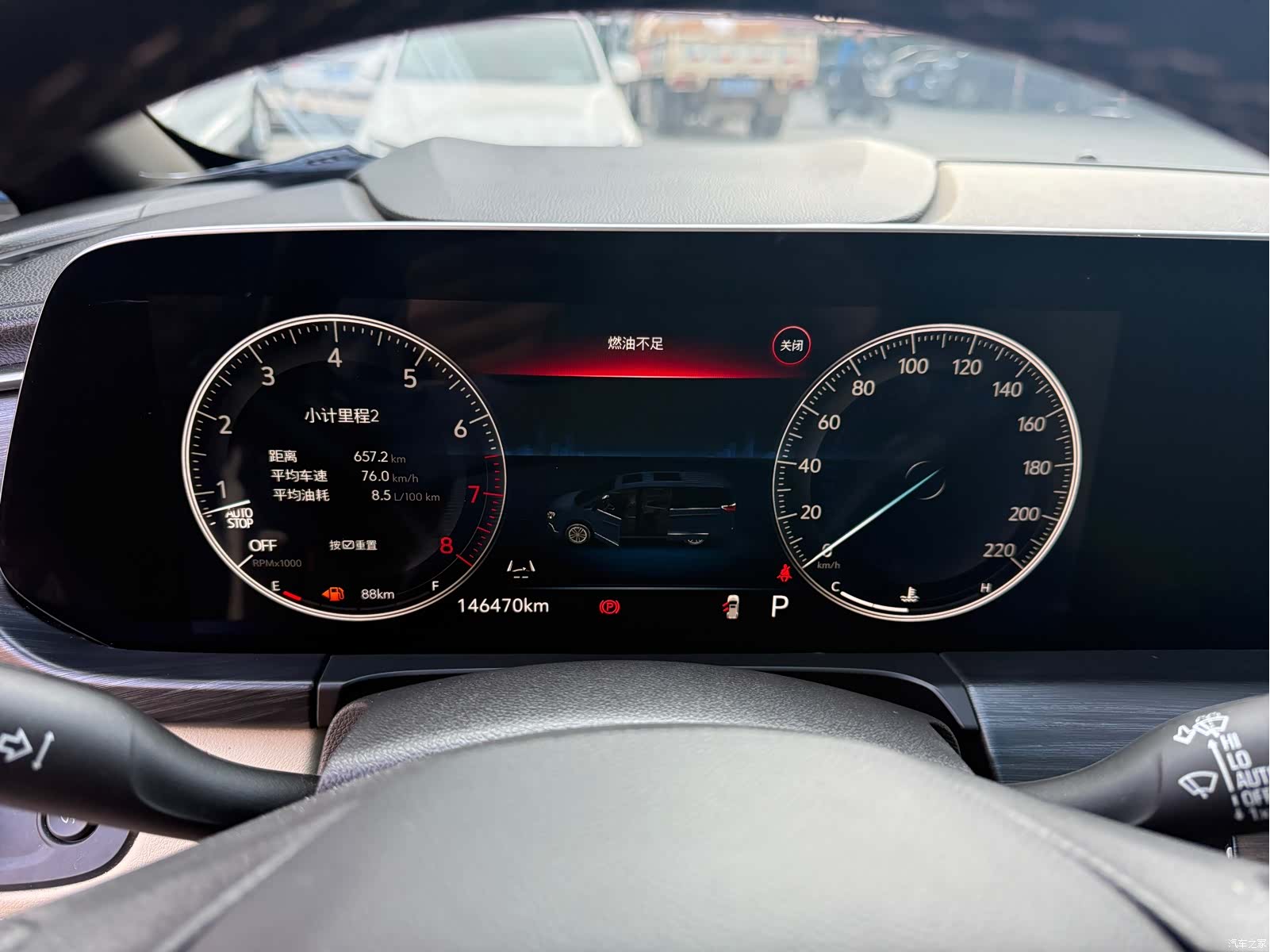 Buick GL8, 2022 14
