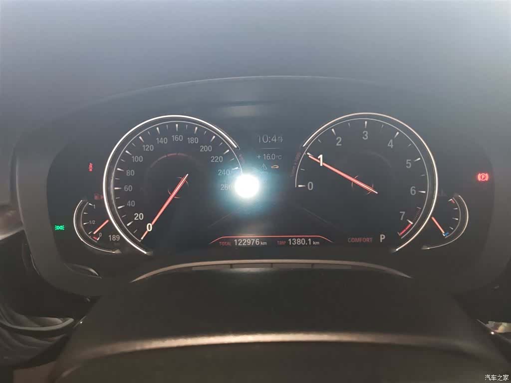 BMW 5 Series, 2018 9