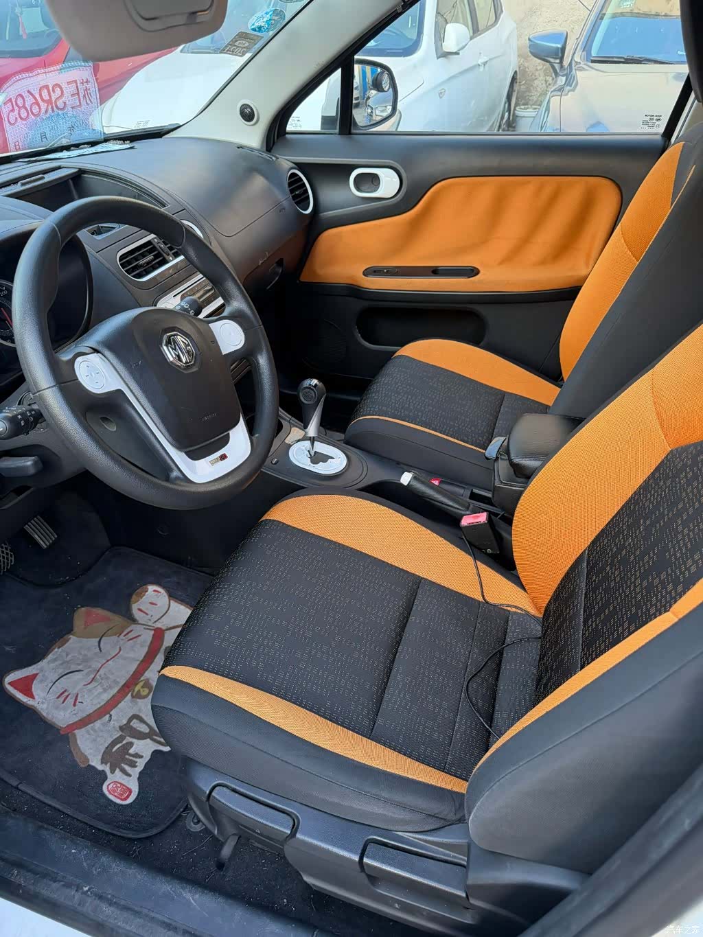 MG 3SW, 2015 9