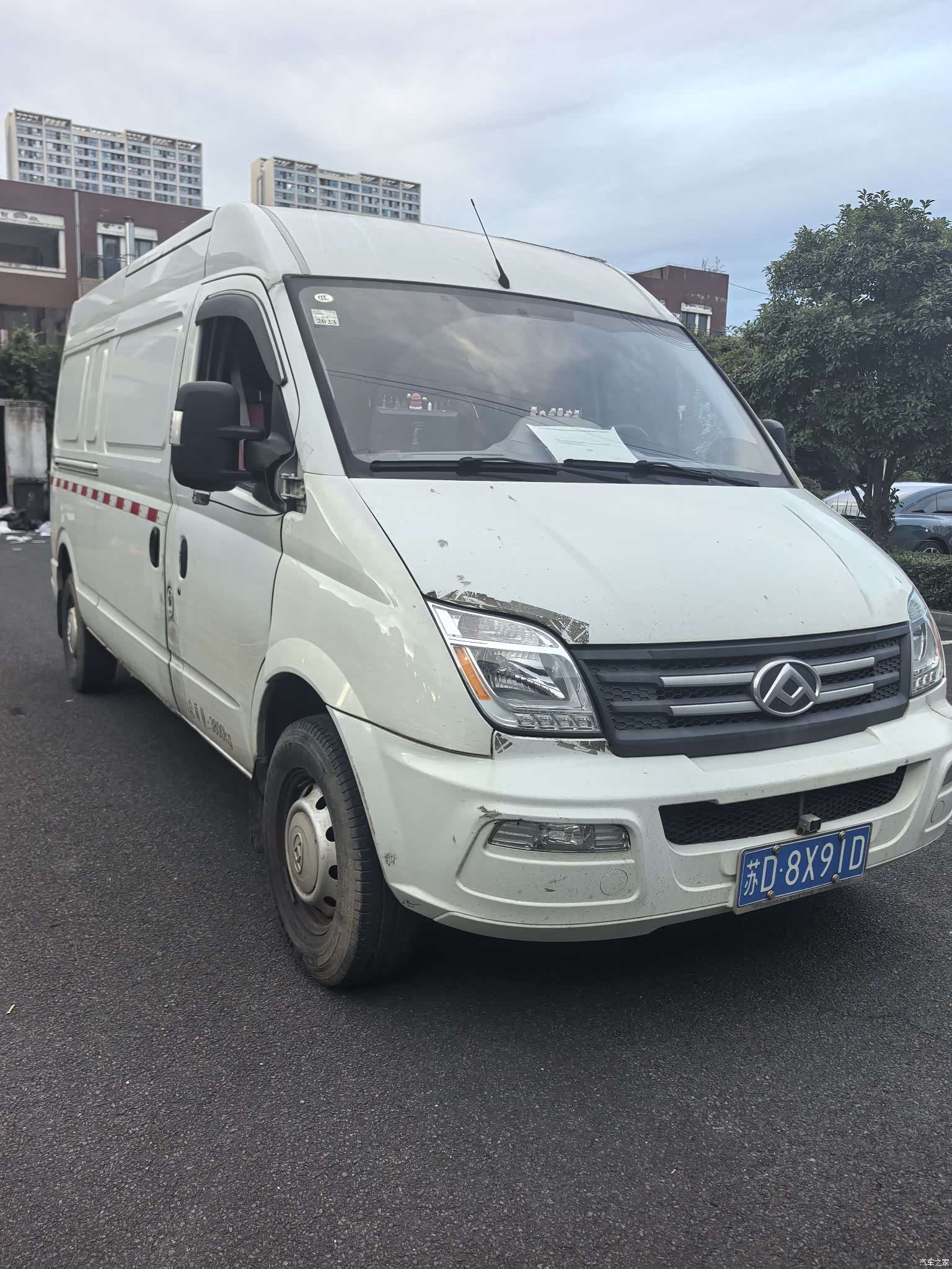 Maxus V80, 2022 2