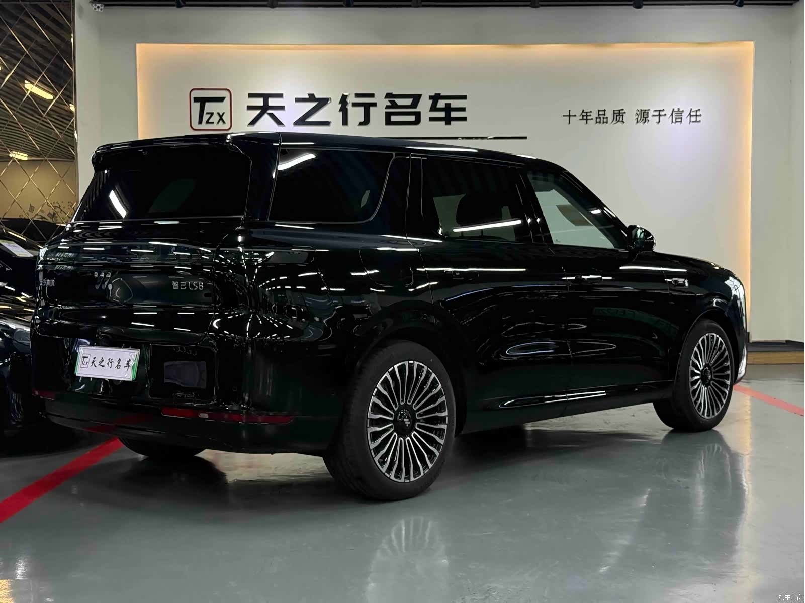 IM Motors LS8, 2026 23