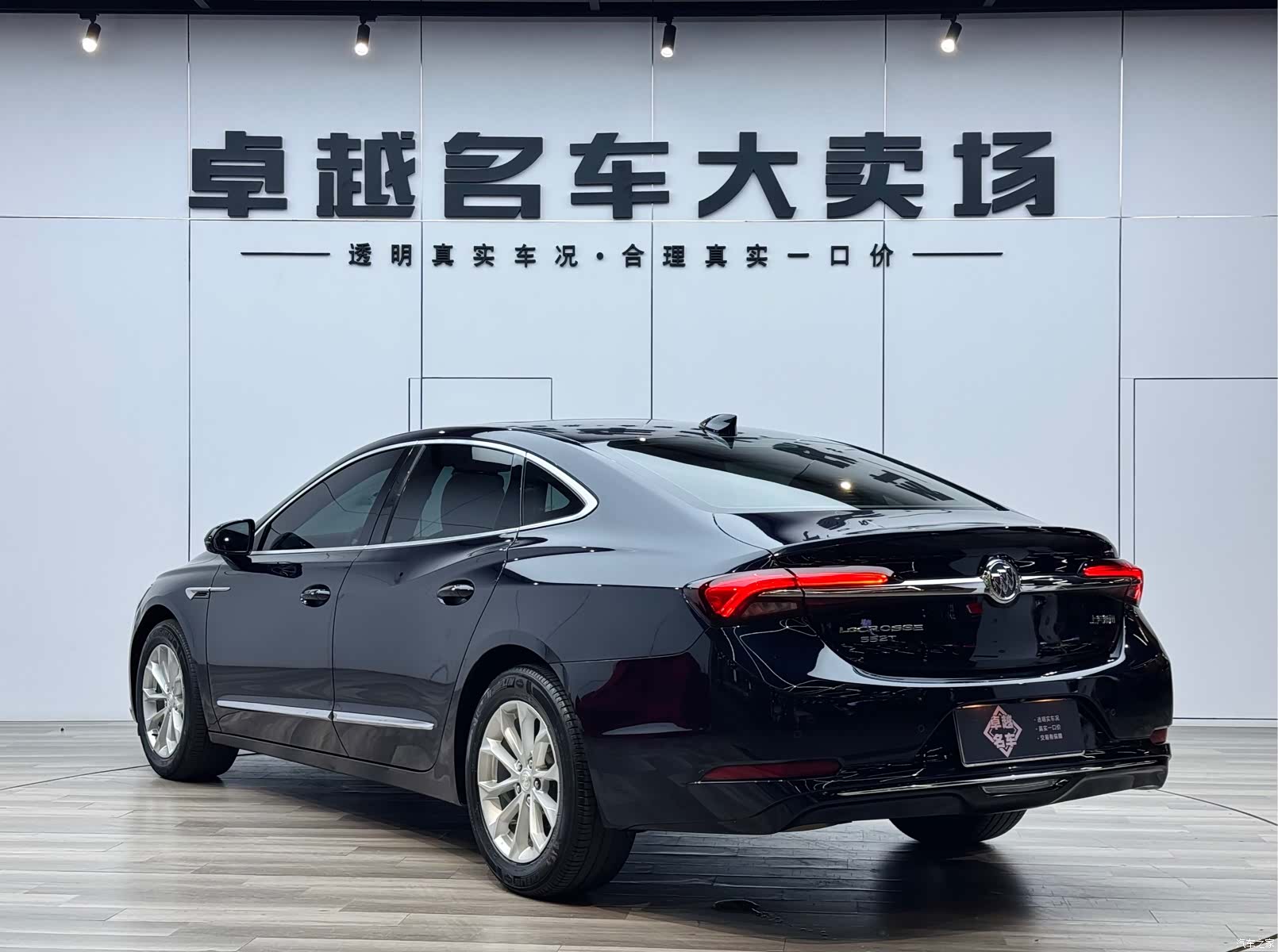 Buick LaCrosse, 2020 все фото