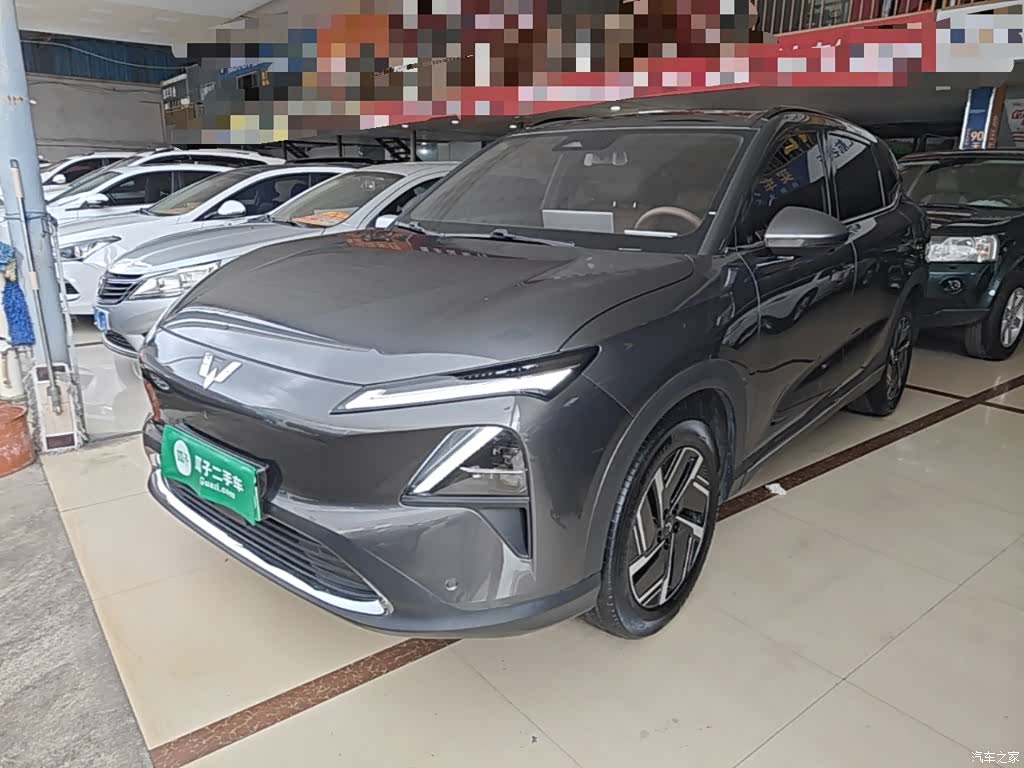 Wuling Starlight, 2024 2