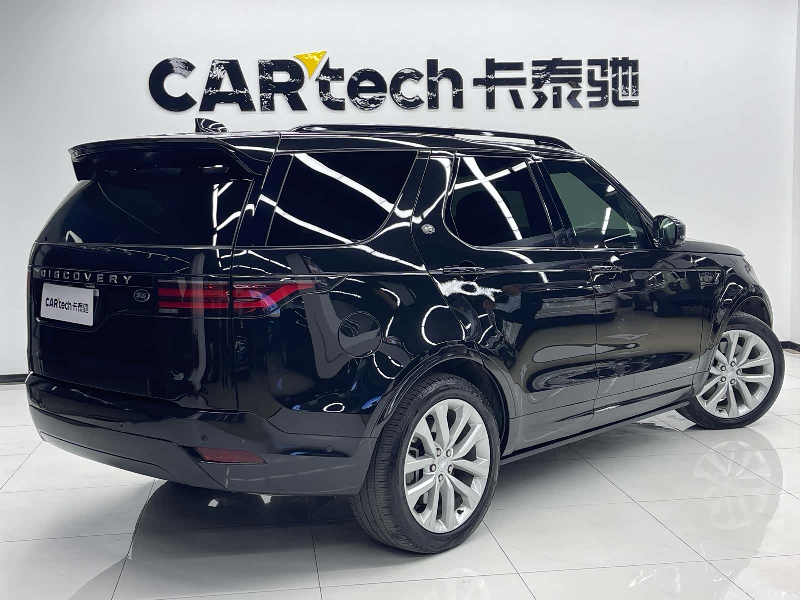 Land Rover Discovery, 2024 3