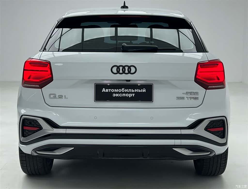 Audi Q2L, 2021 8