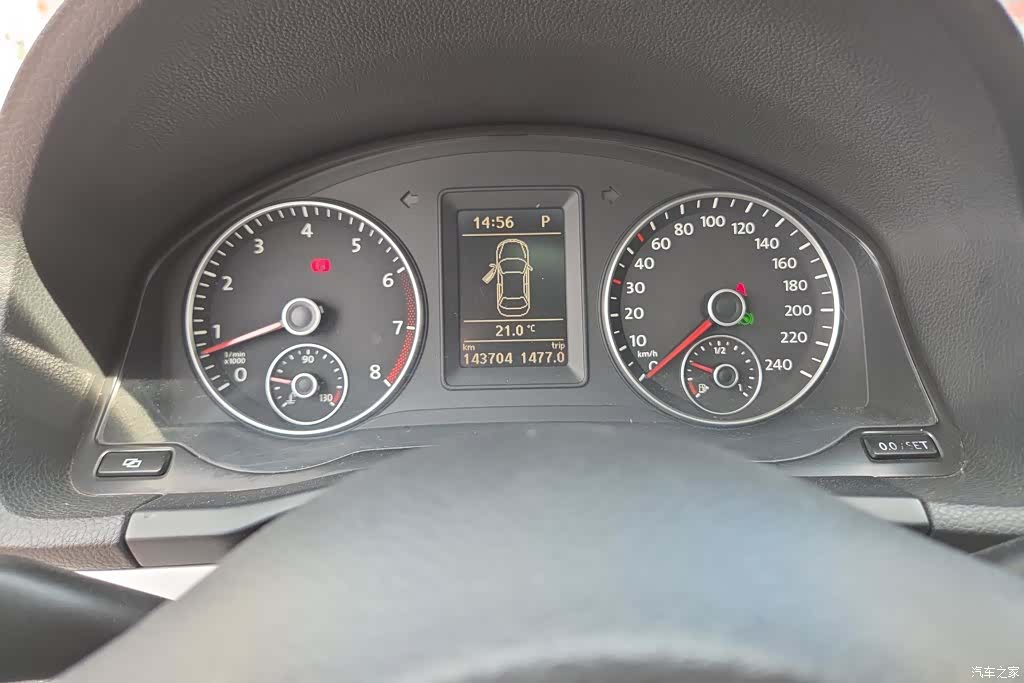 Volkswagen Sagitar, 2012 14