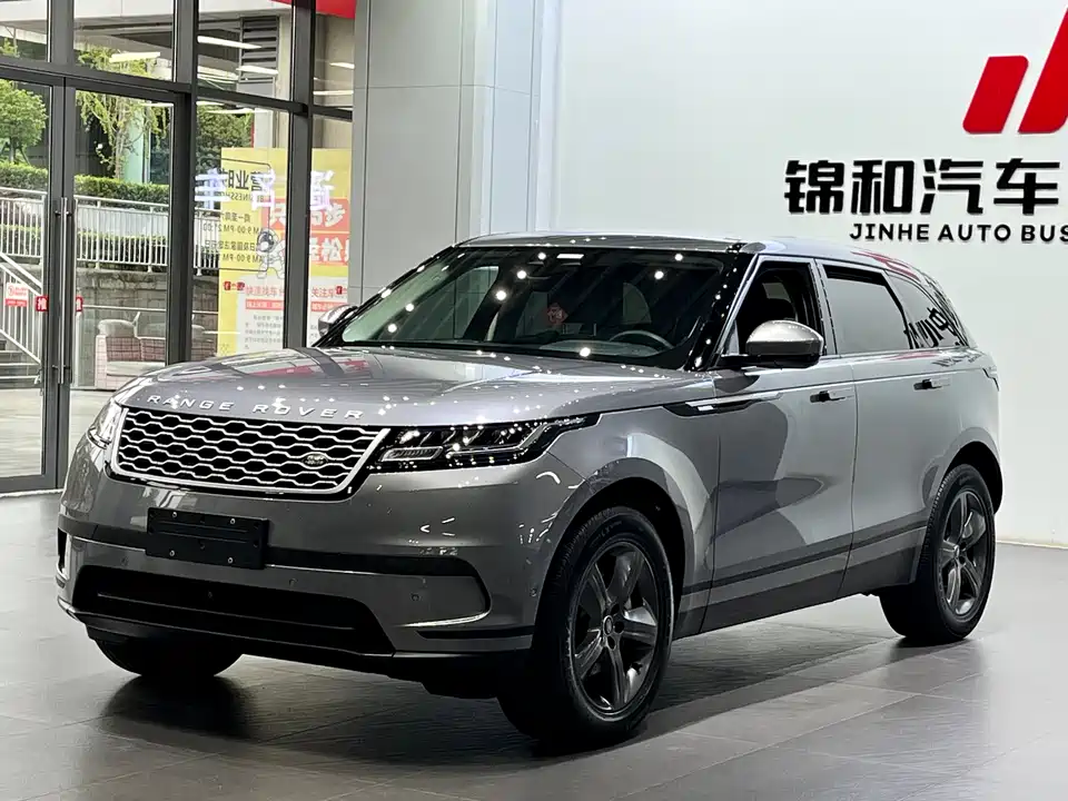 Land Rover Range Rover Star Pulse