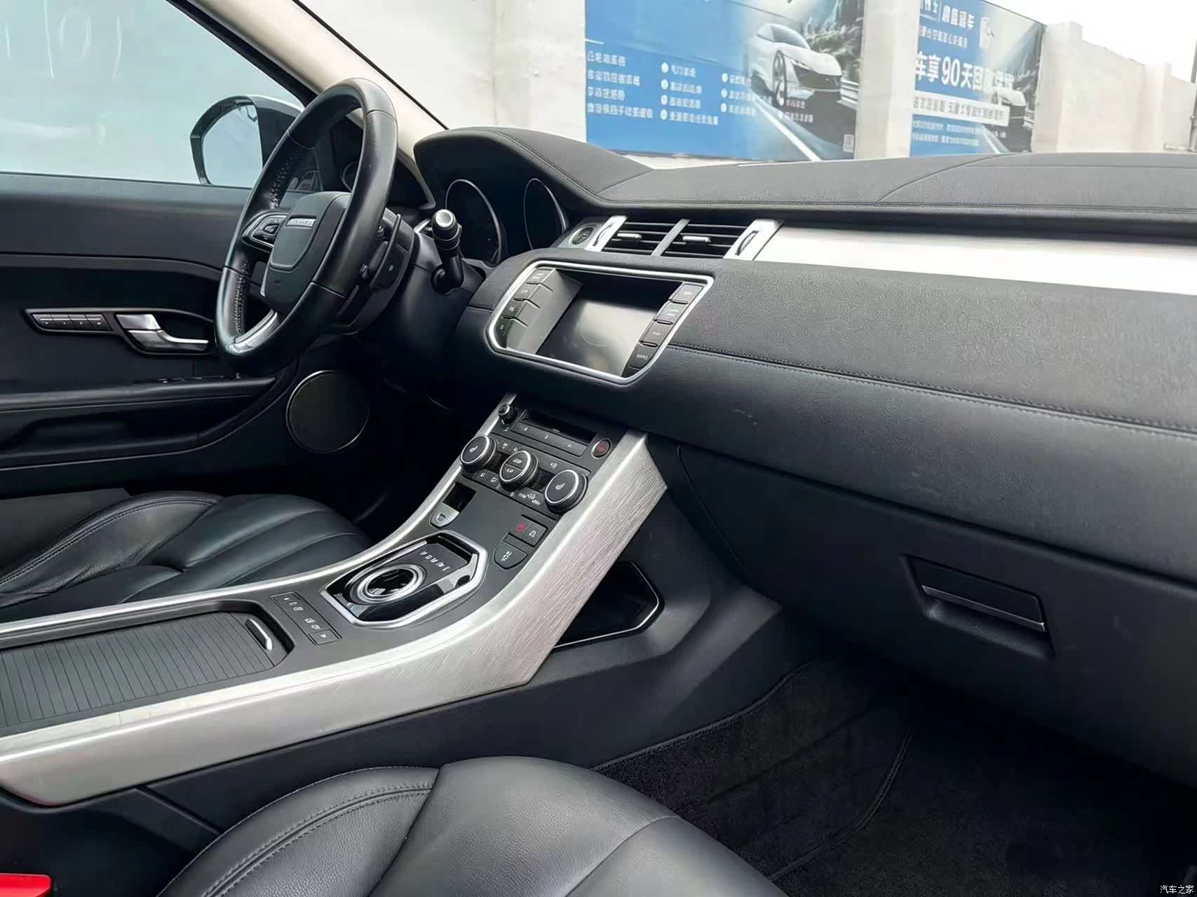 Land Rover Range Rover, 2015 16