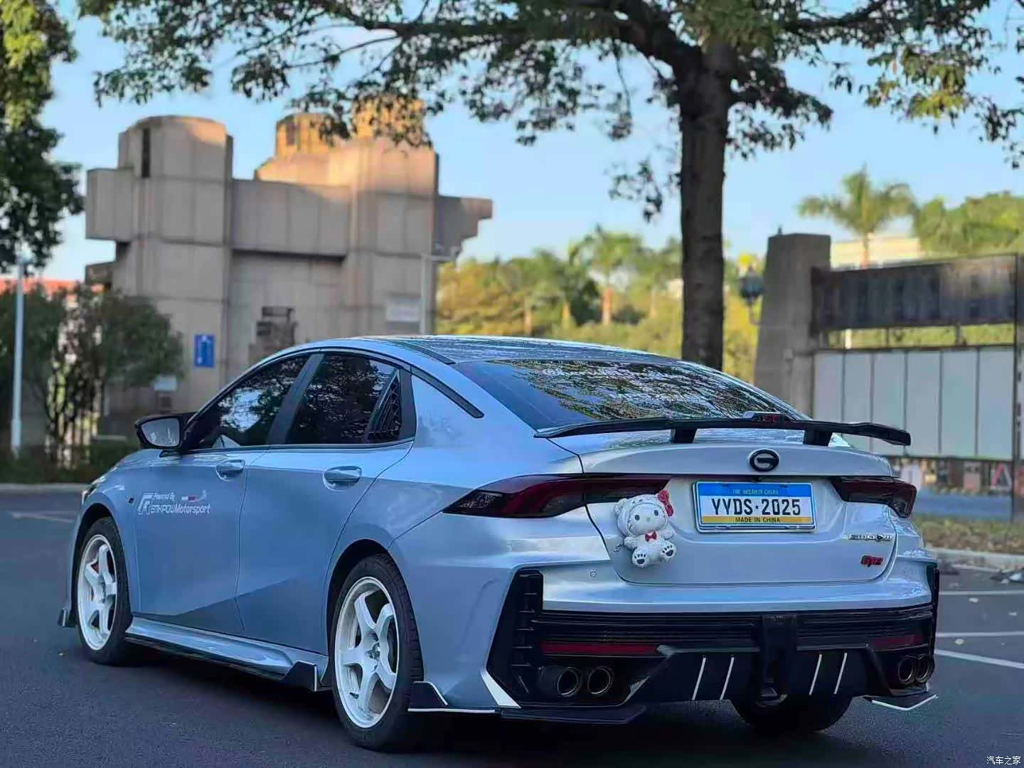 Trumpchi Empow, 2023 9