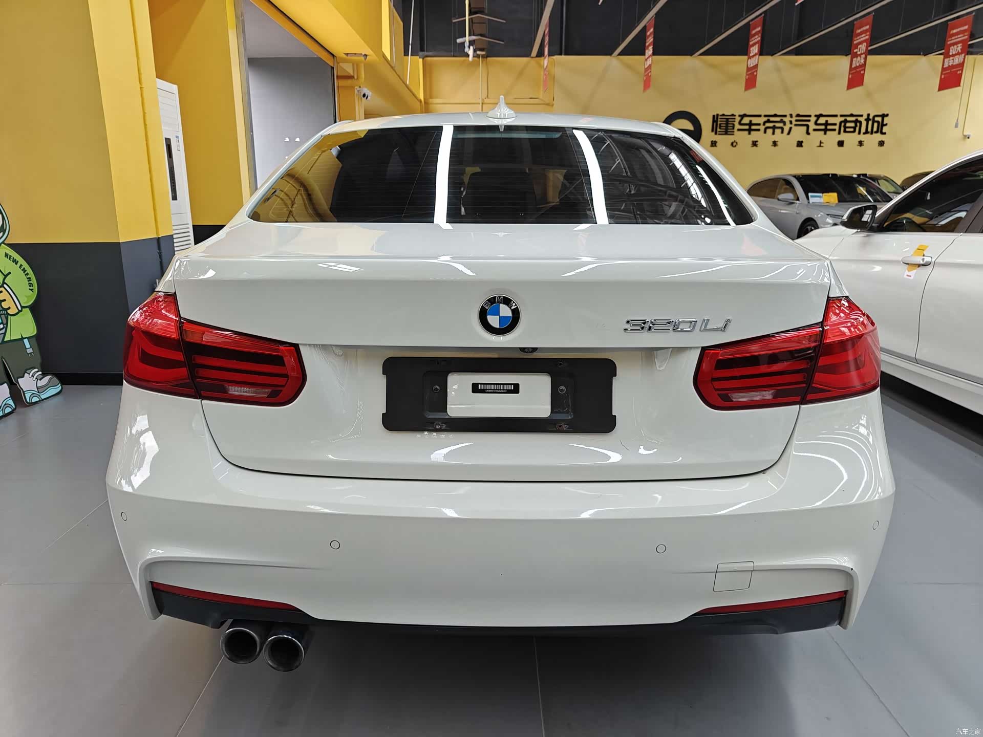 BMW 3 Series, 2018 6