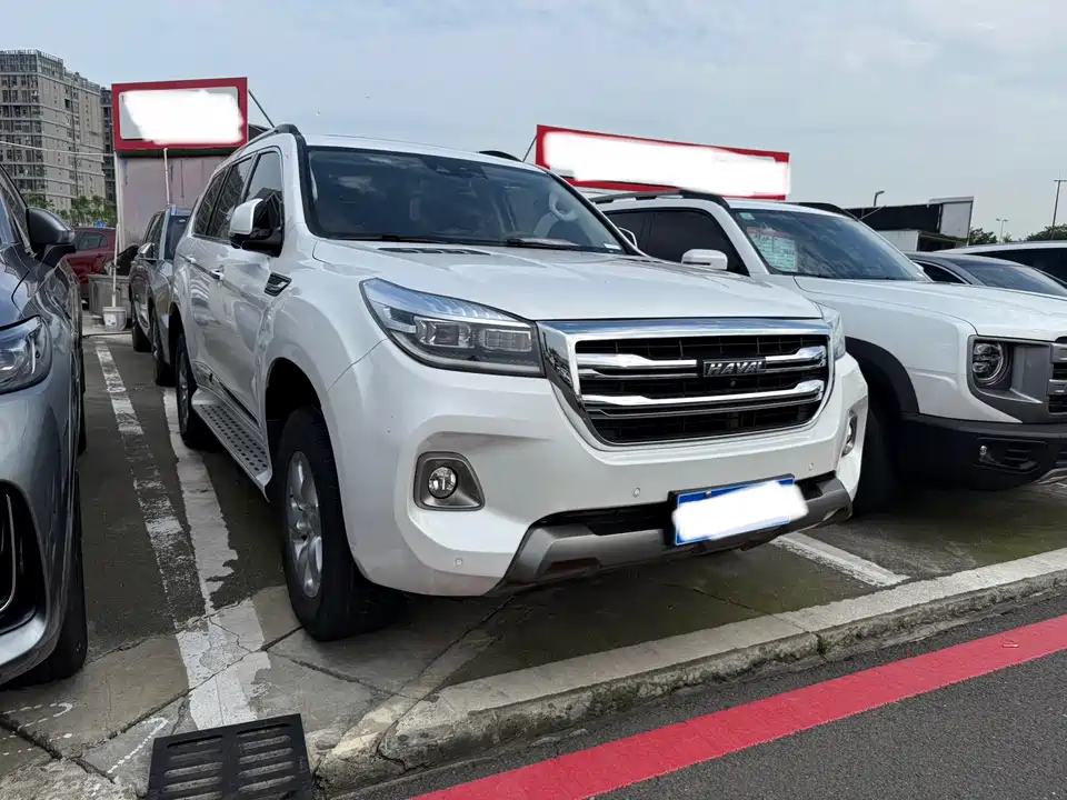 Haval H9