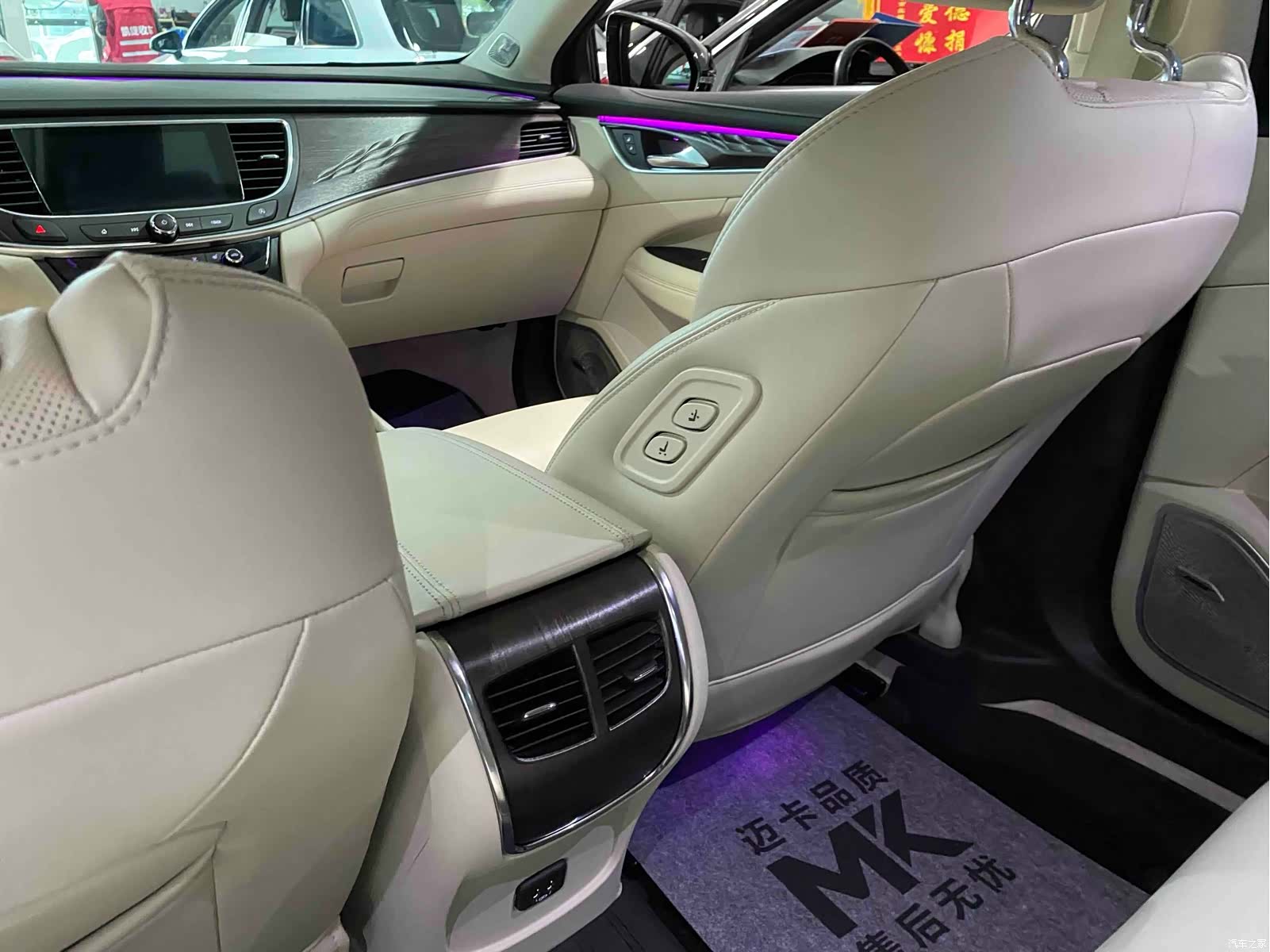 Buick LaCrosse, 2021 9