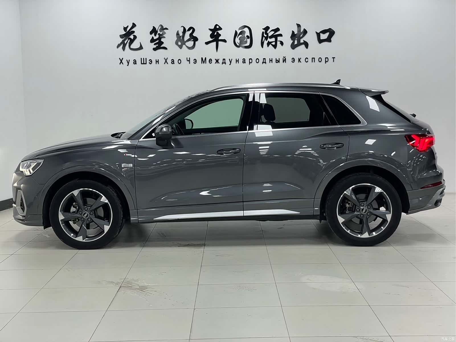 Audi Q3, 2022 4