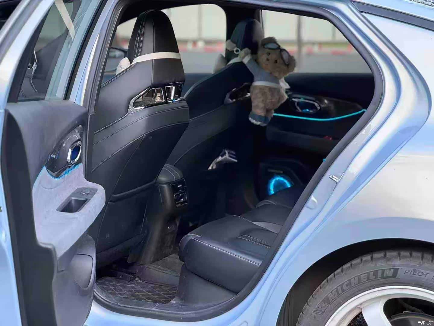 Trumpchi Empow, 2023 6