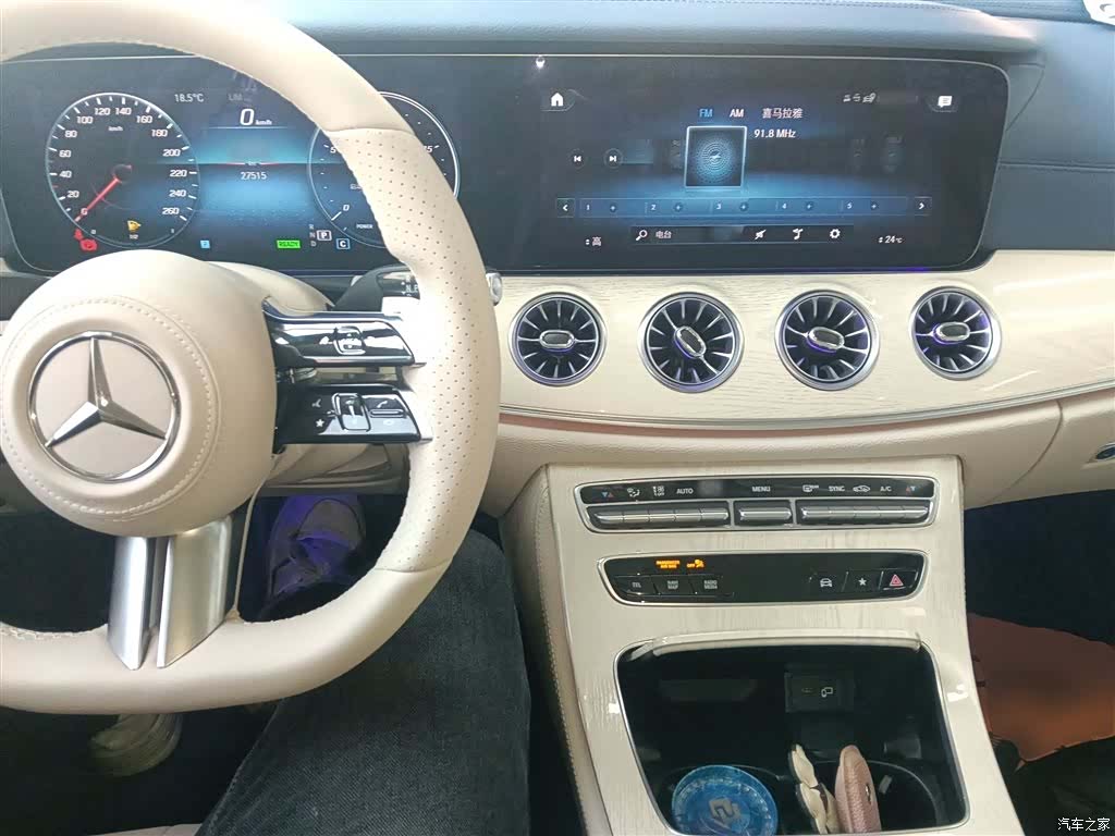 Mercedes-Benz E-Class, 2021 10