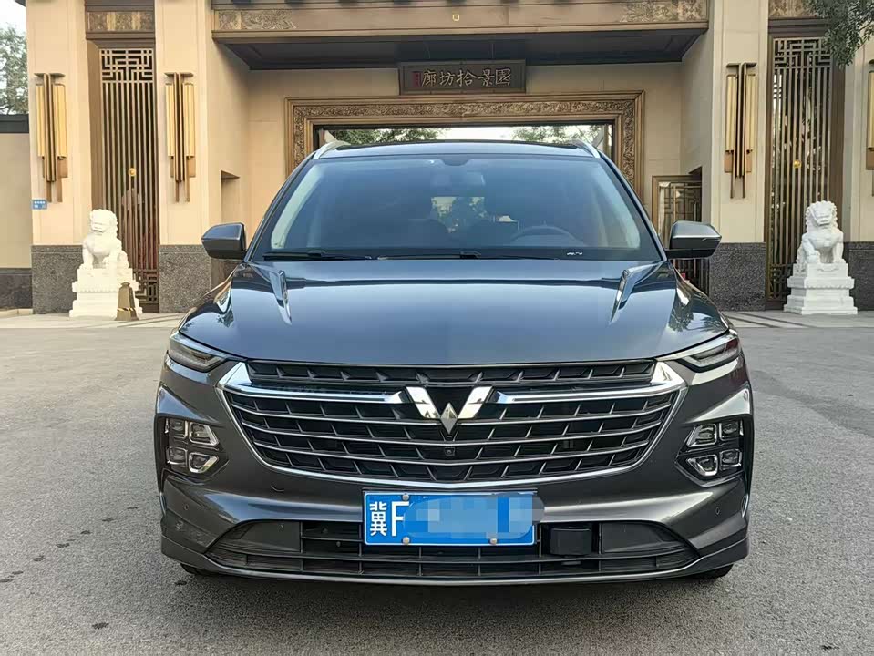 Wuling Wuling Capgemini Wuling Wuling Capgemini