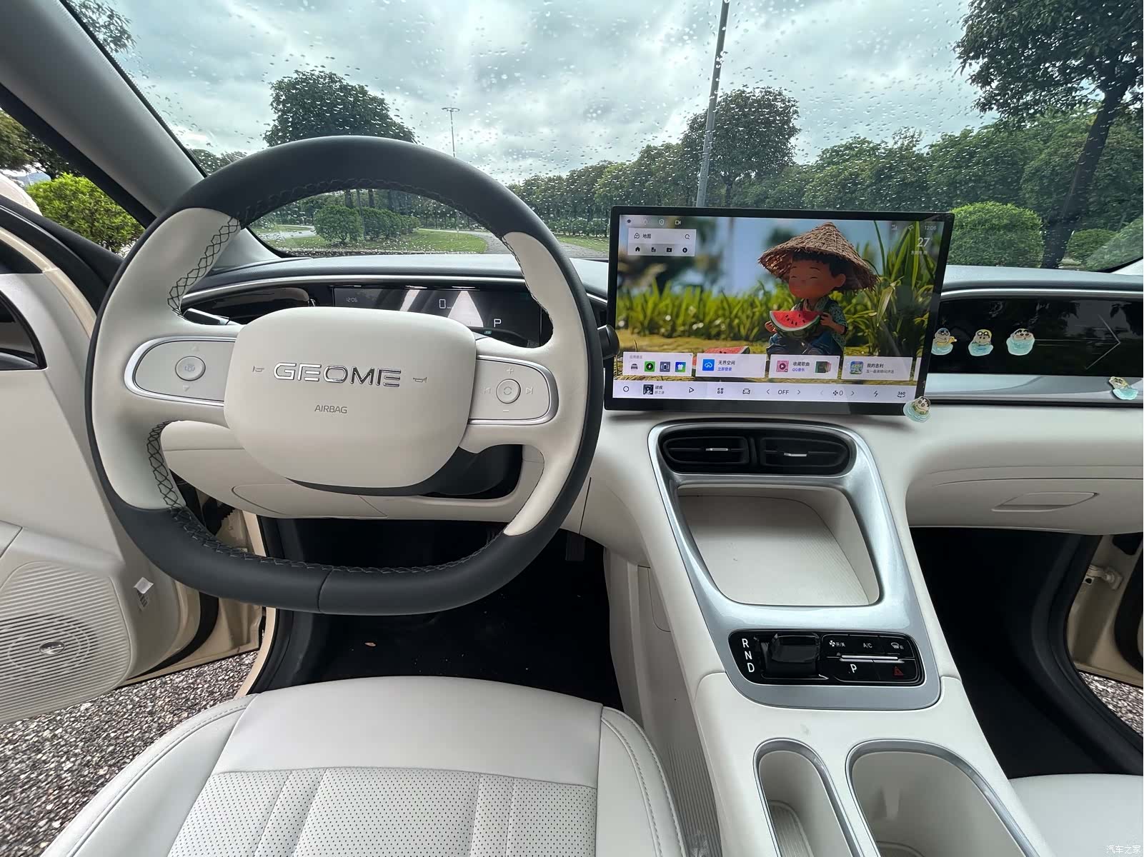 Geely Xingyuan, 2025 8