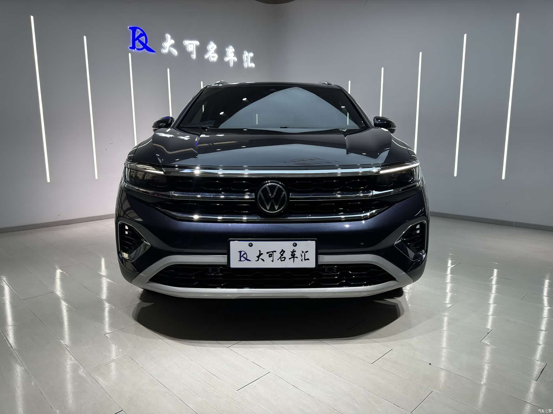 Volkswagen Talagon, 2022 2