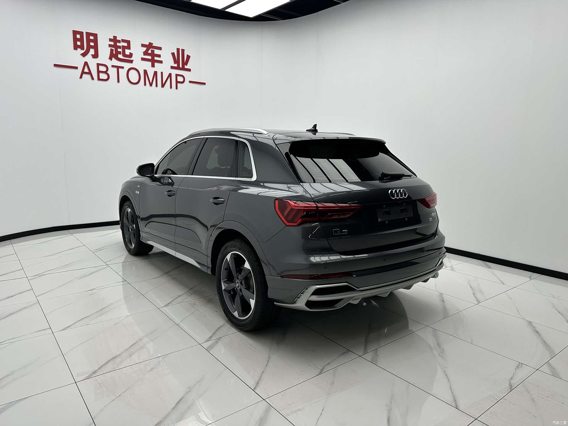 Audi Q3, 2022 8