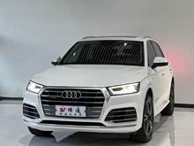 �µ�Q5L 2020�� 40 TFSI ����ʱ����