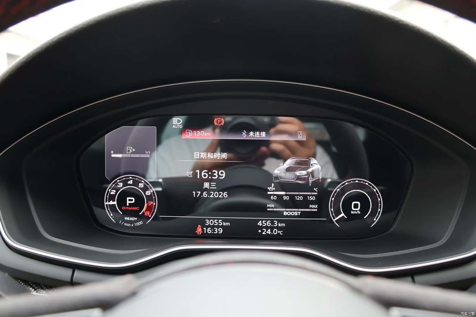 Audi RS4, 2025 10