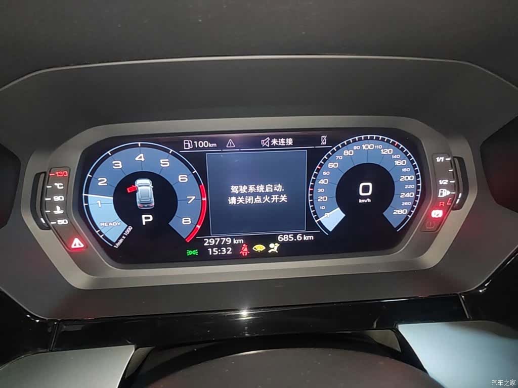 Audi A3, 2023 12