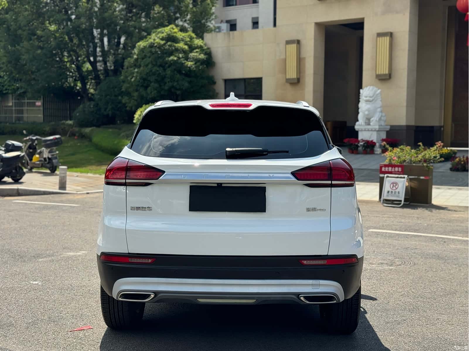 Geely Boyue, 2021 16